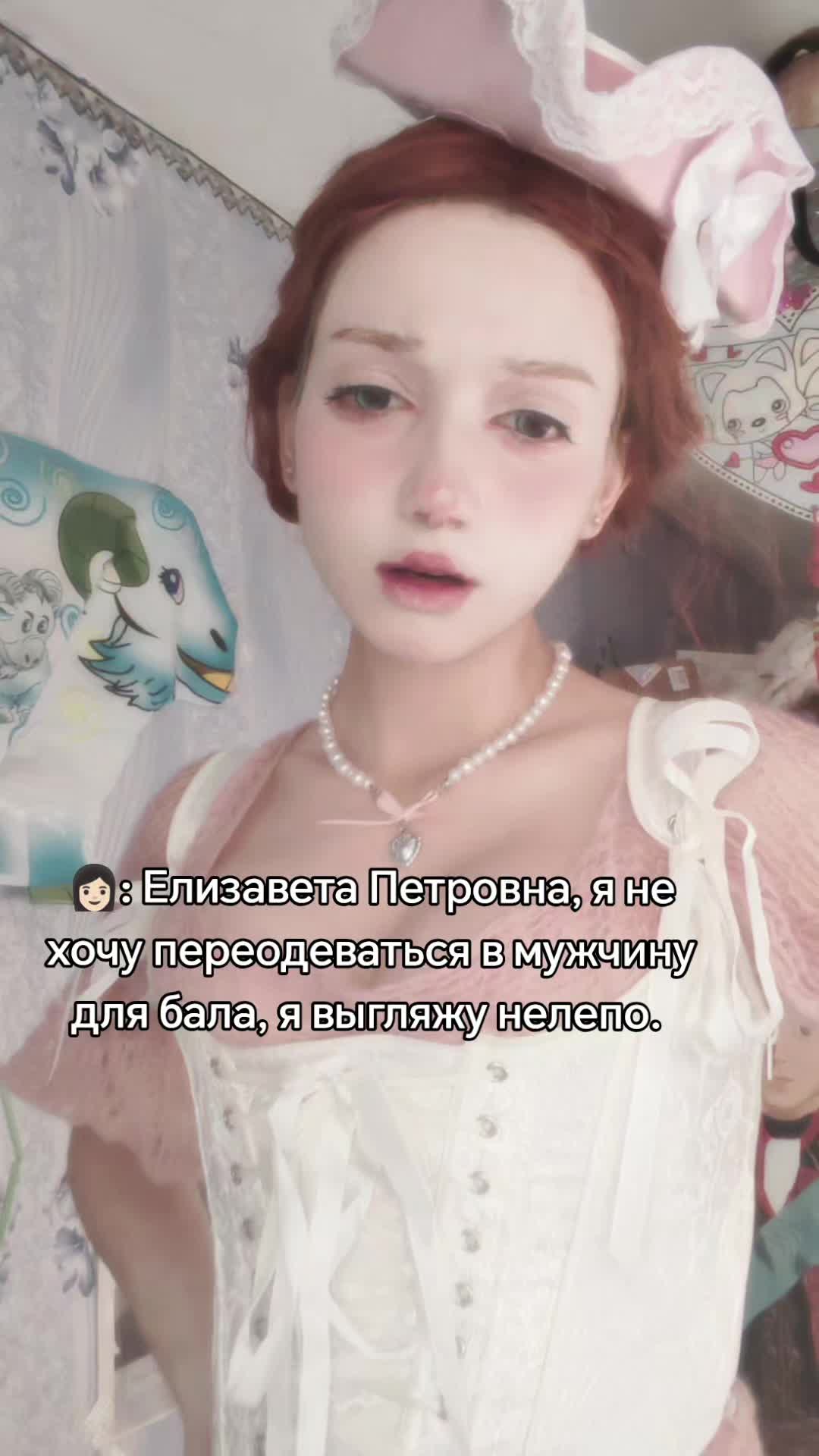 @ну типа рей?