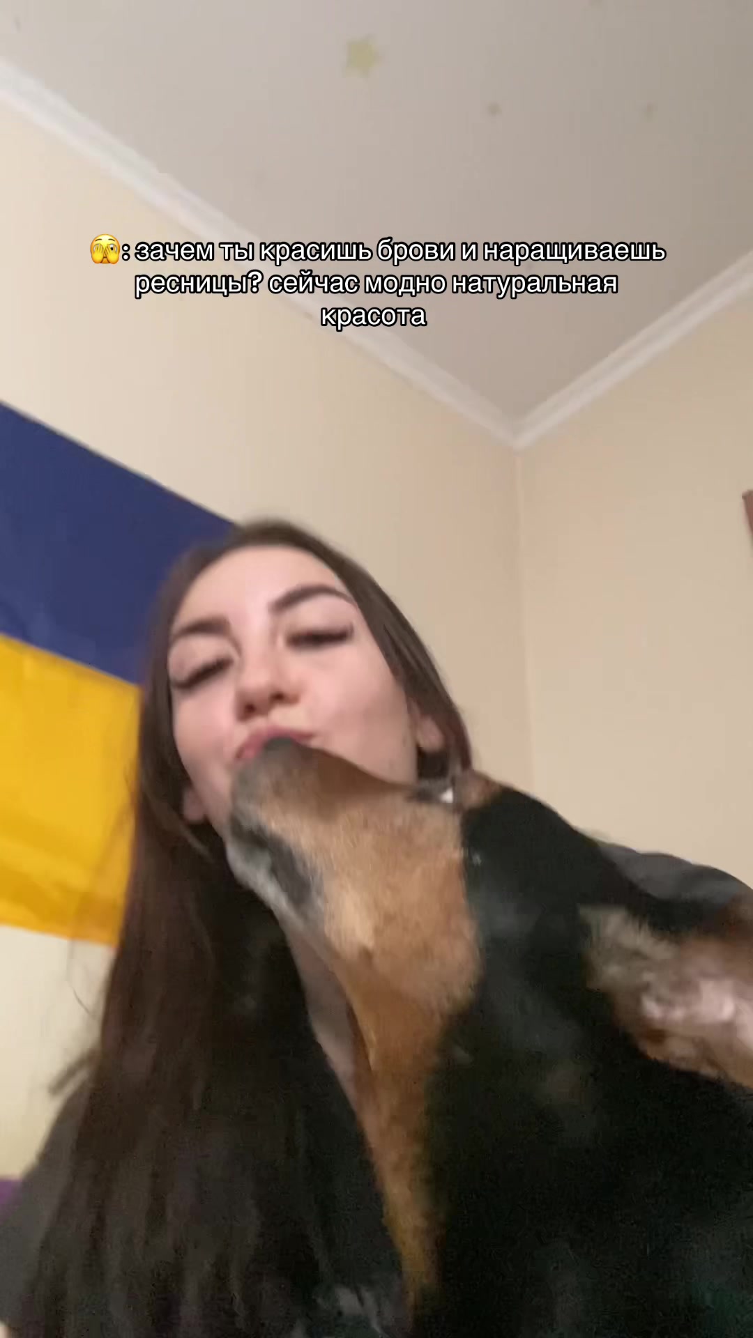 @вика