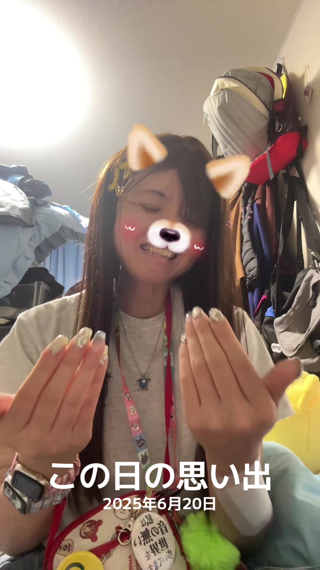 @どっかの誰かのサブ垢🪼