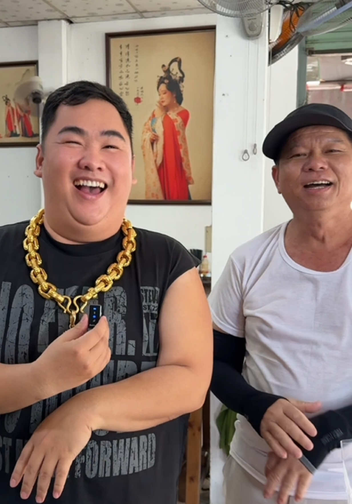 @Cô Ú Bình Dương.