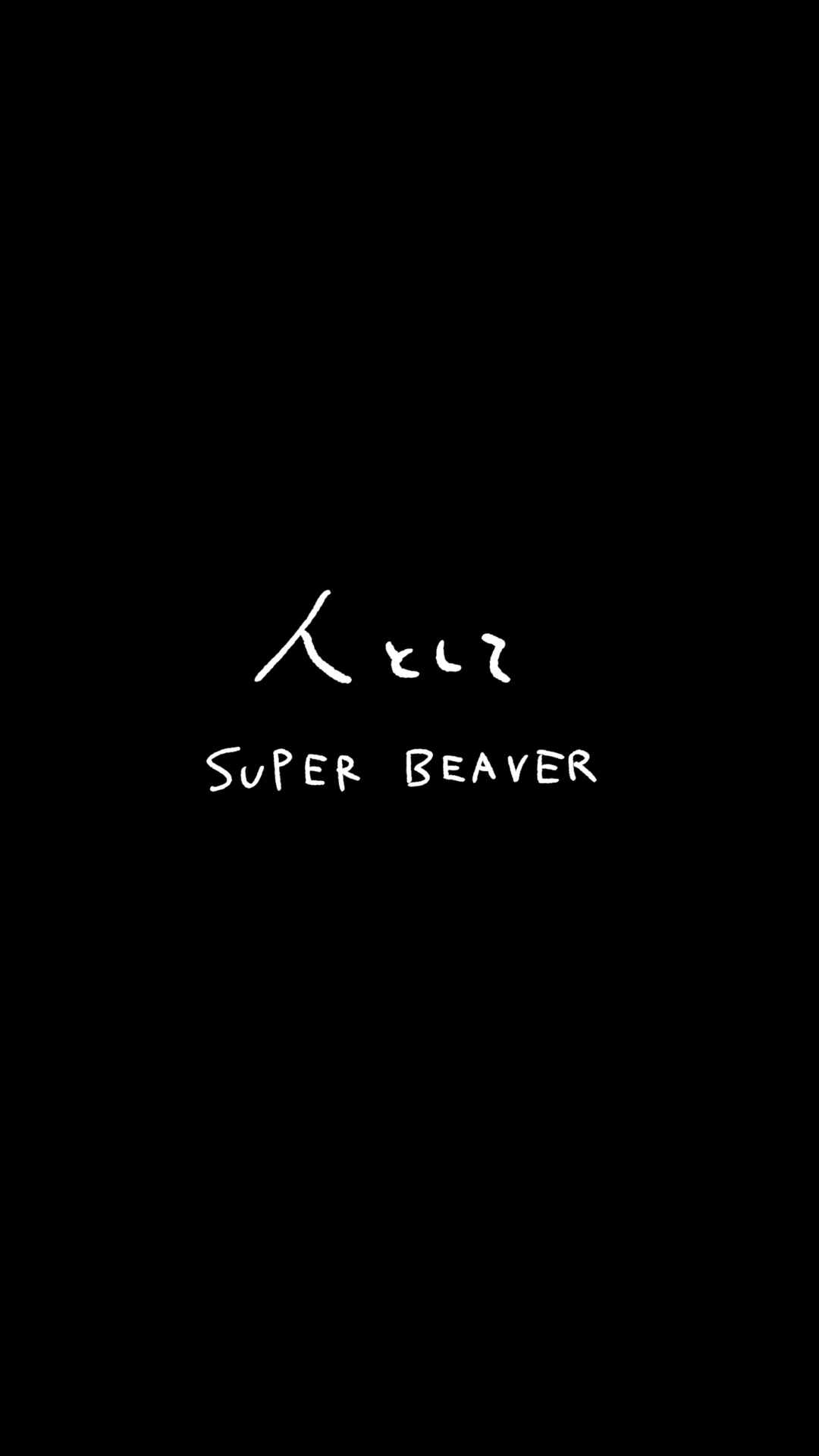 @でゅ/手書き文字書きます