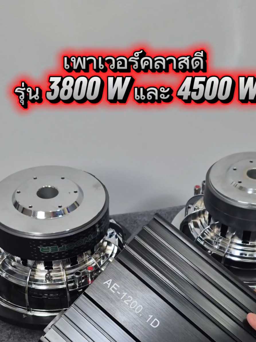 @รุตรีวิว