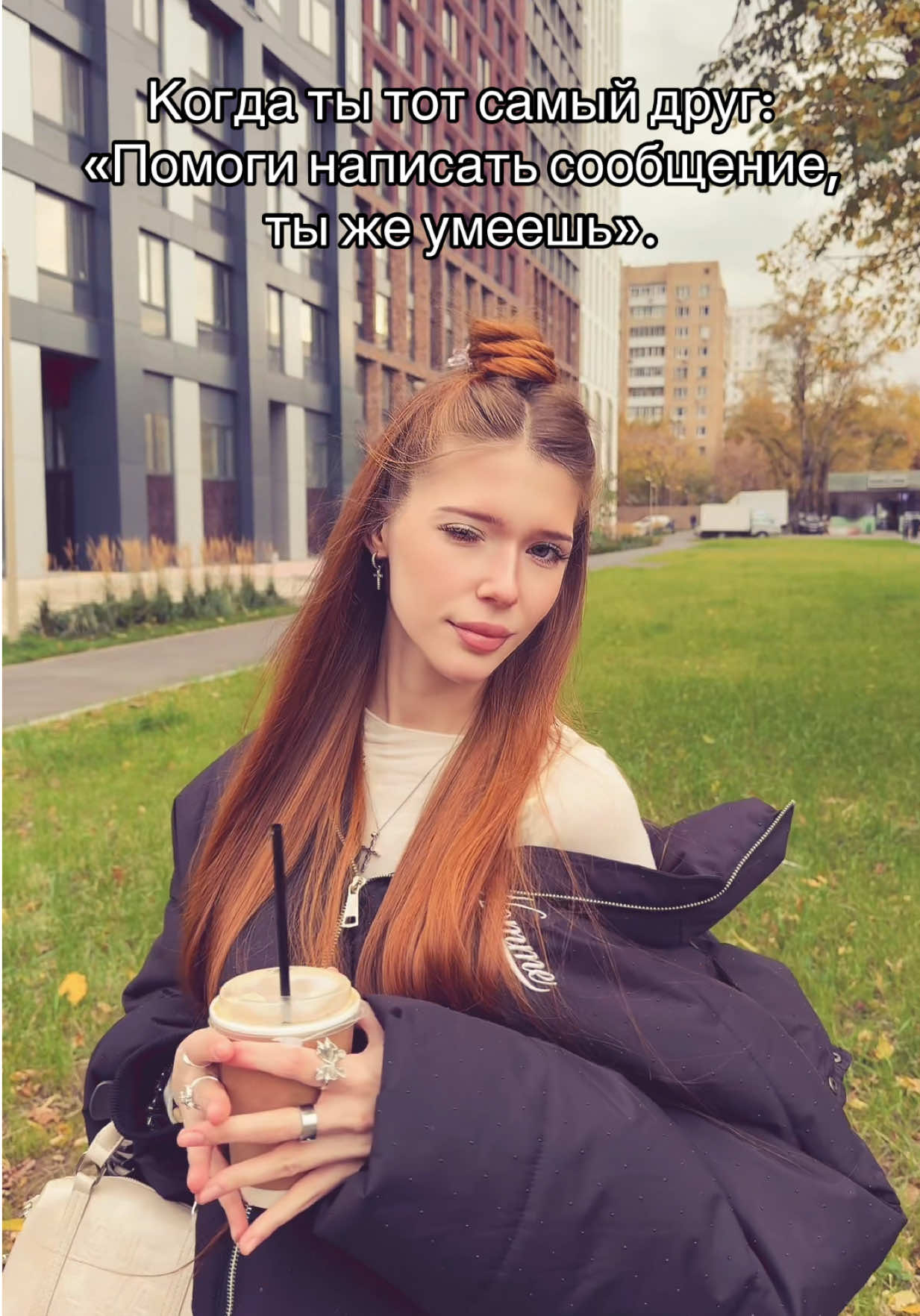 @Полик