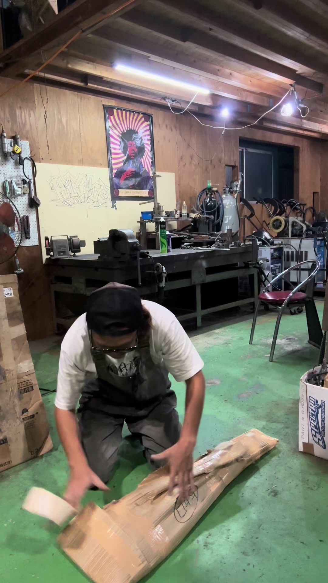 @heichopshop