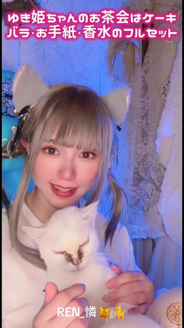 @ハグまくろ👒💓🍯🐈🎀🐾🐯