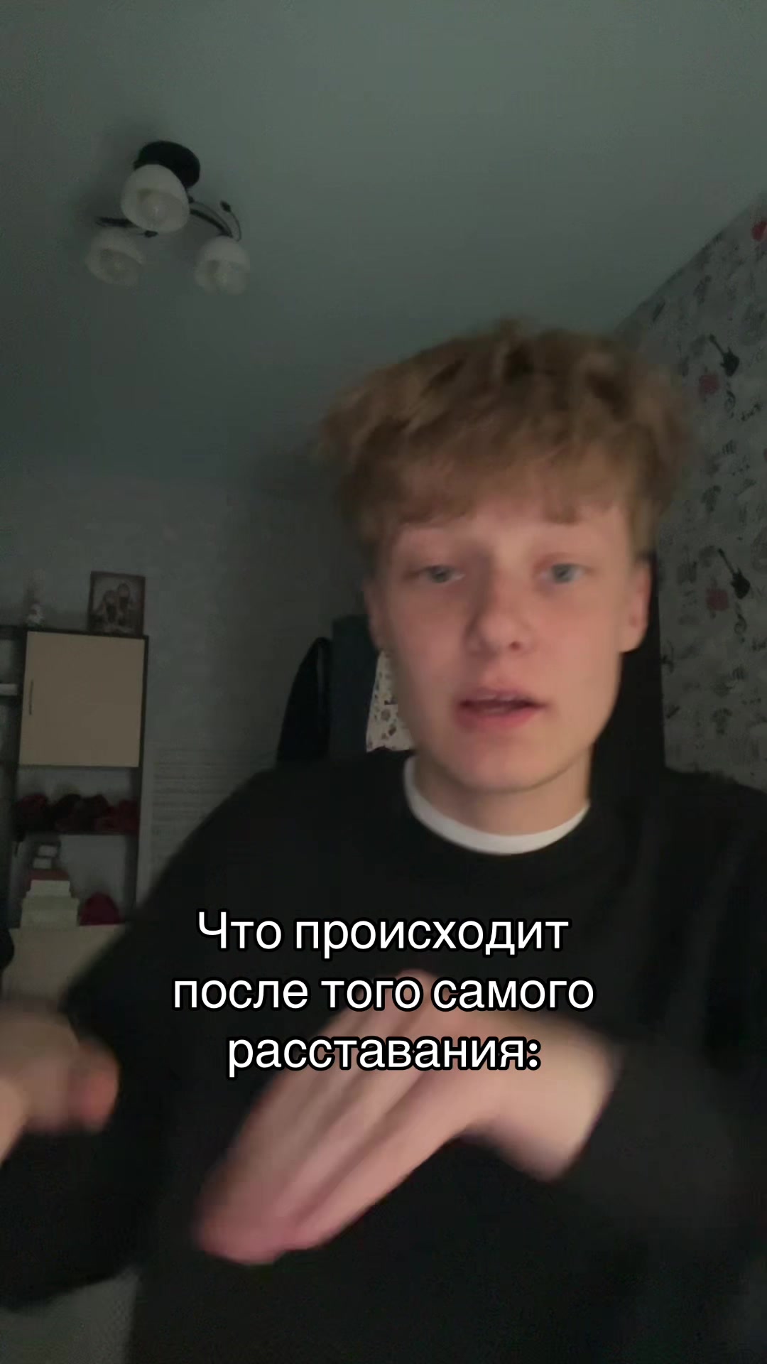 @ЖЕБРИК