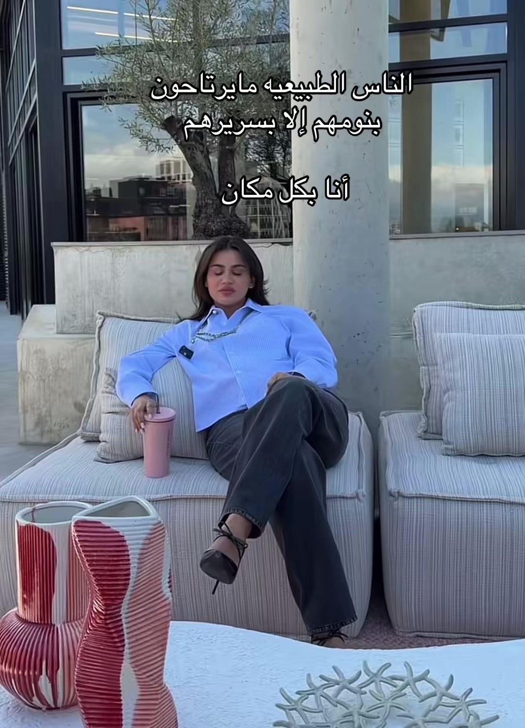 @سماروز🦋