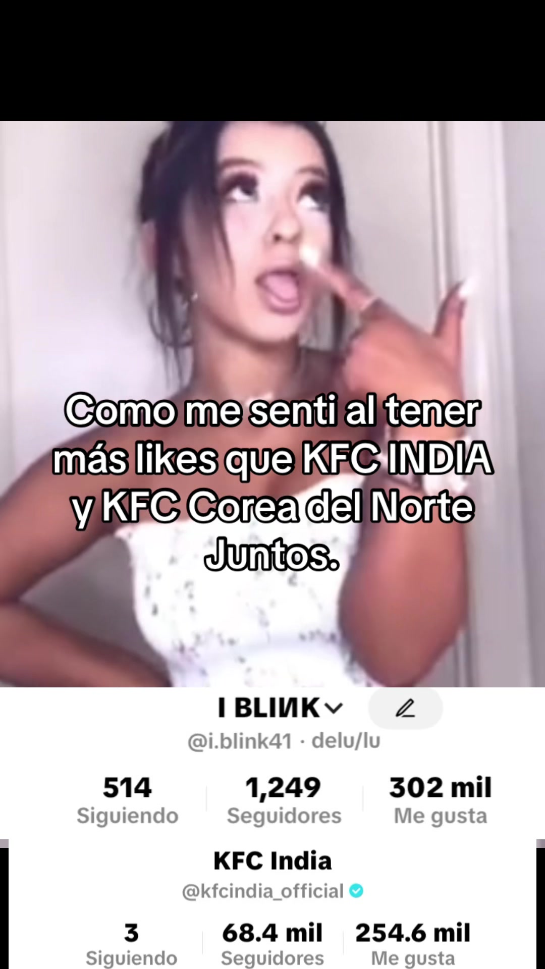 @I BLIИK