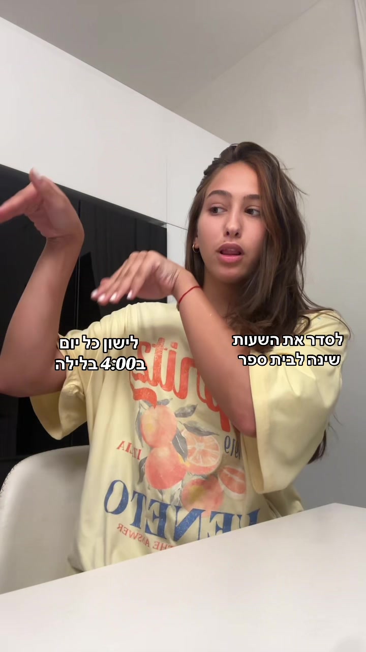@Shira💞