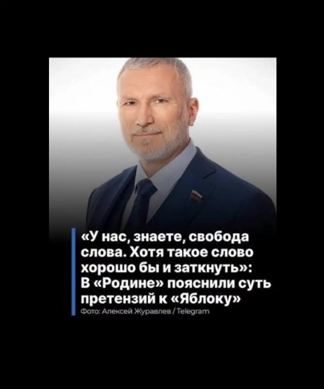@СВОБОДУ РОССИИ от ПУТИНА!