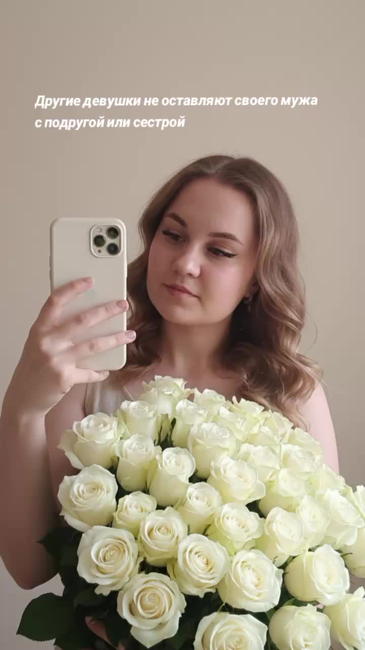 @Еленка 🫰