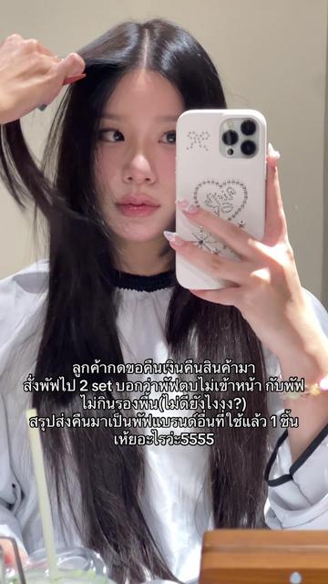 @Fernkyung ⋆𐙚₊˚ im’ur