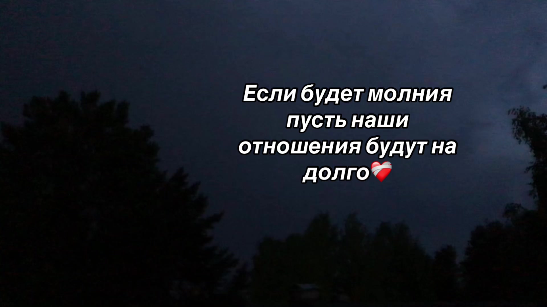 @Лисёнок🥹💘