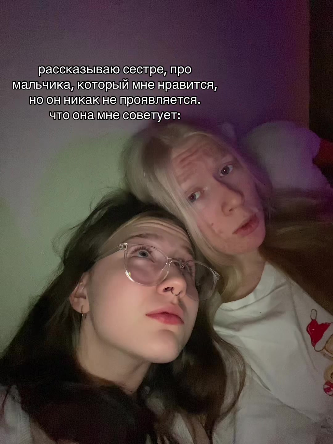 @тгк: холера егэшная