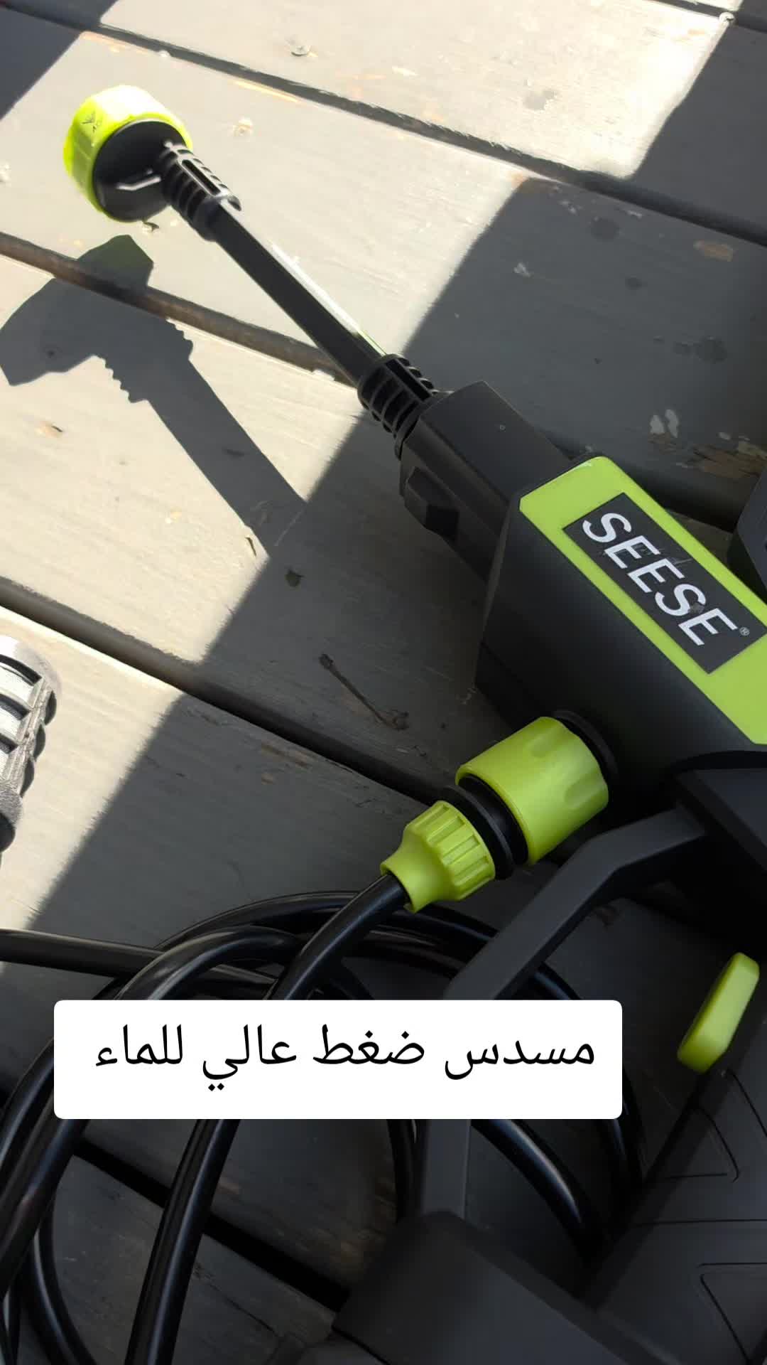 @Akil Alhalmi عقيل الحالمي
