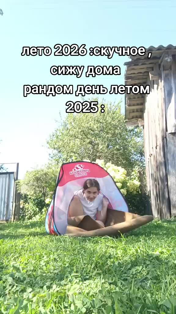 @Varkiss🚬