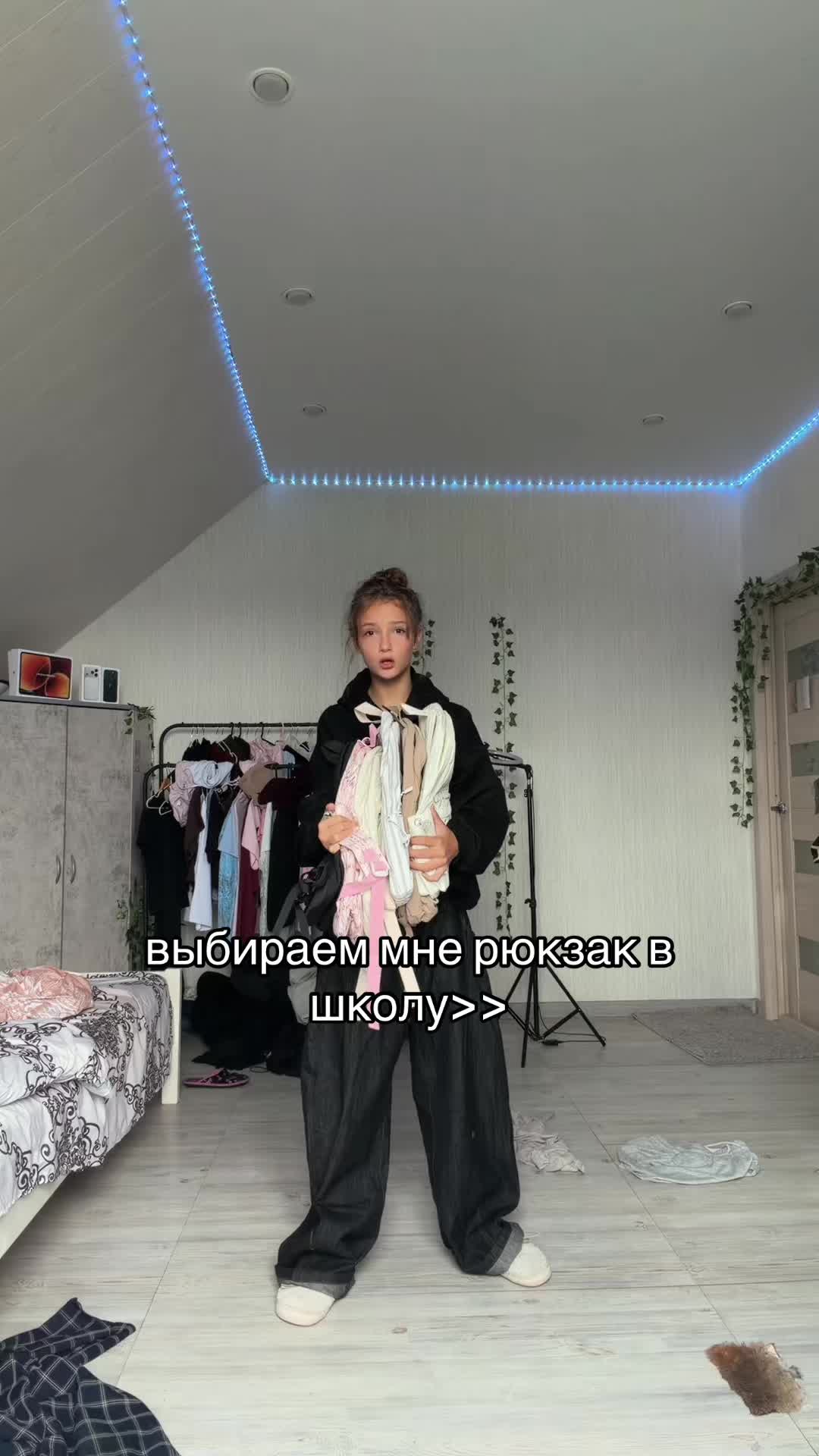 @тгк: регишка