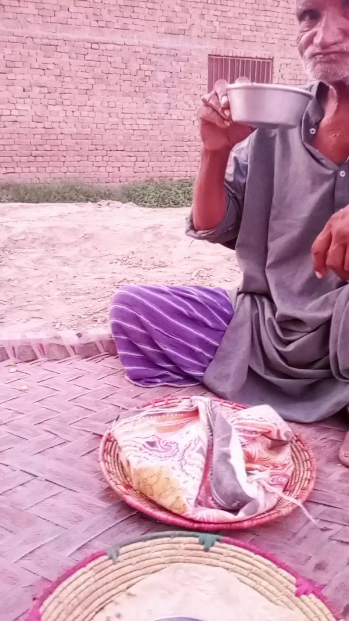 @جام نیاز