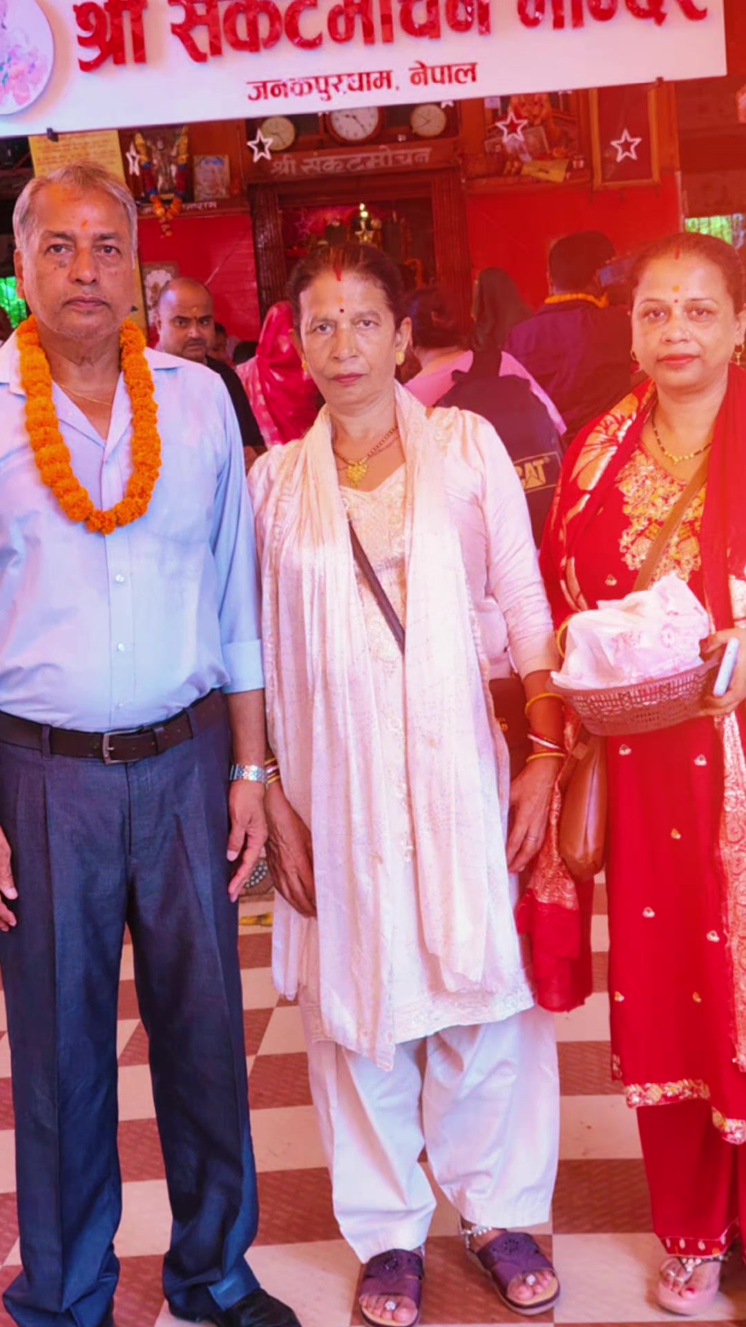 @🇳🇵🇳🇵Shobha Yadav🇳🇵🇳🇵