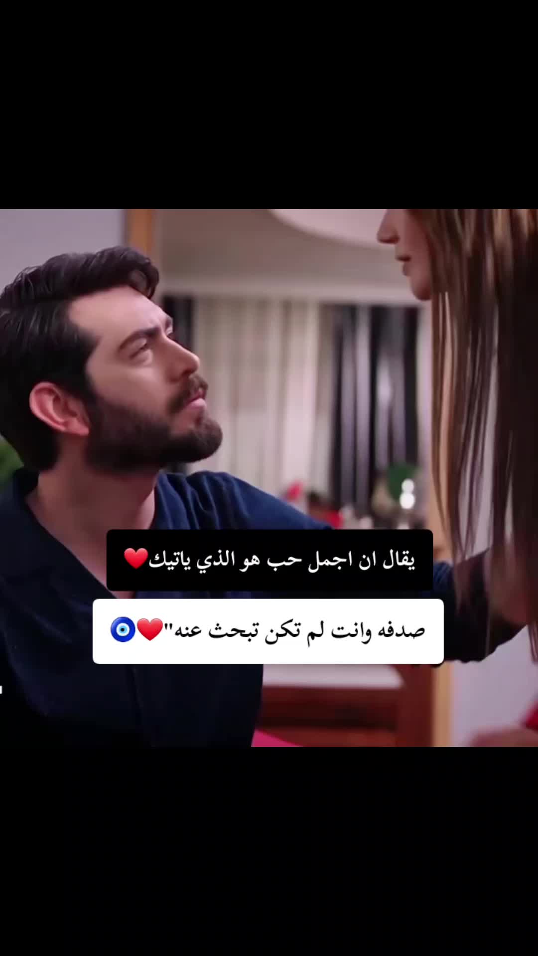 @🇹🇷ديلان🇹🇷