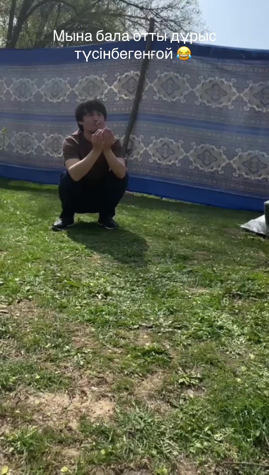 @Бейбарыс
