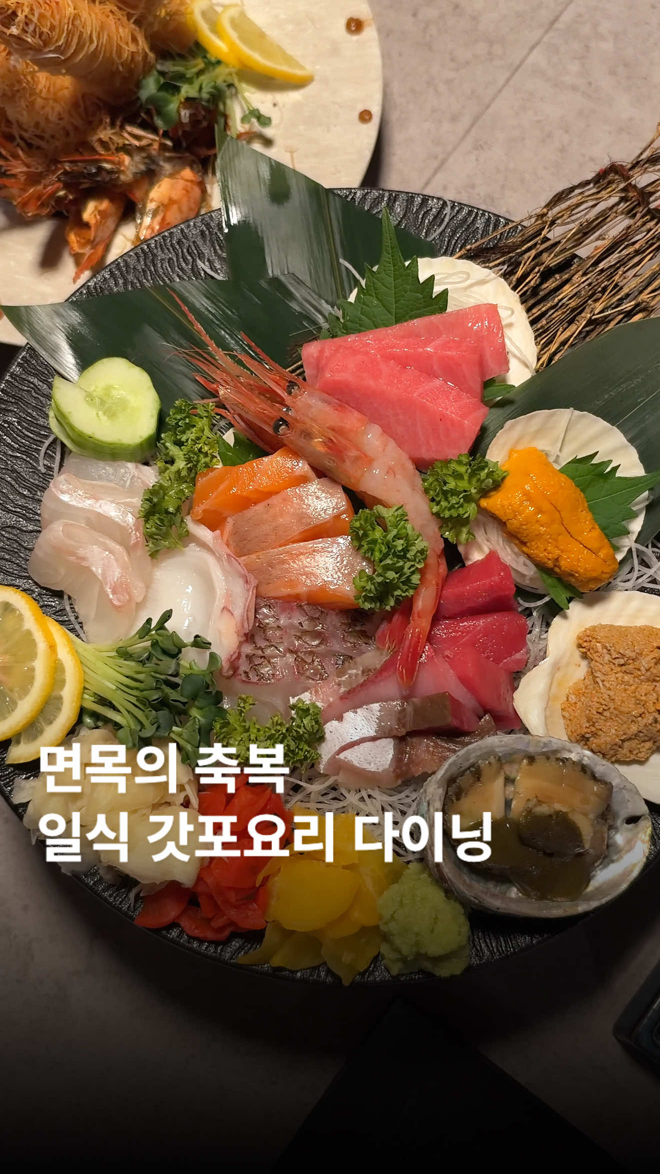 @๋ฌธ๋ฌ