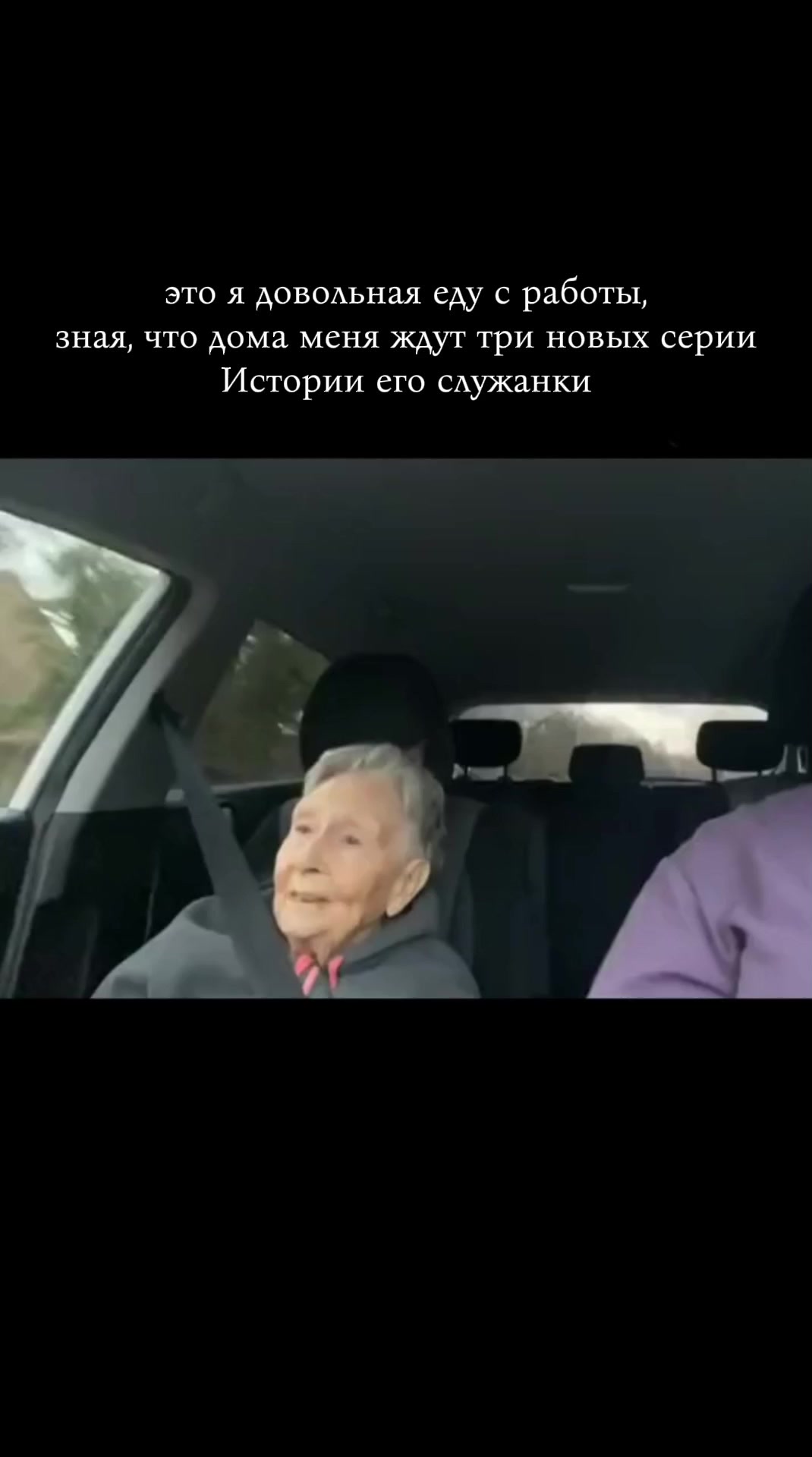 @Anastasia