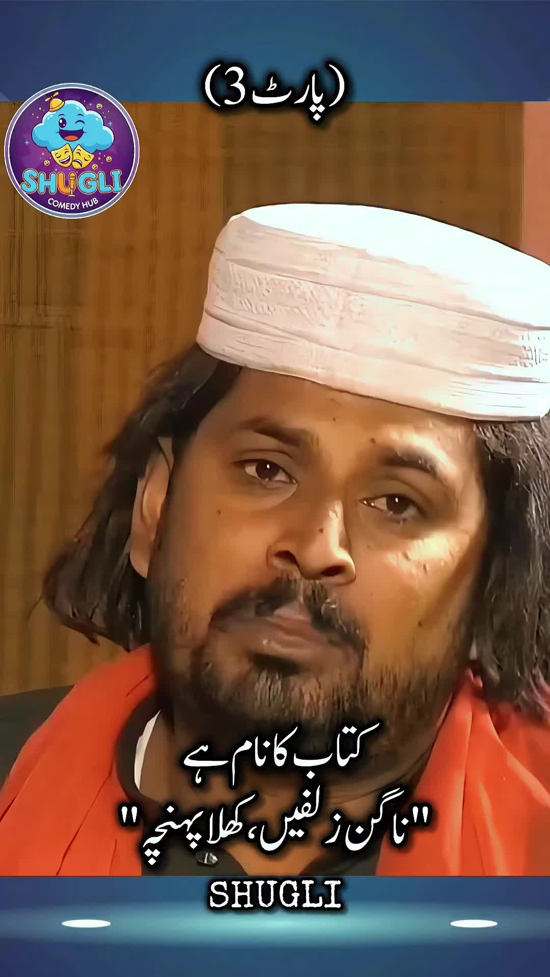 @Shugli