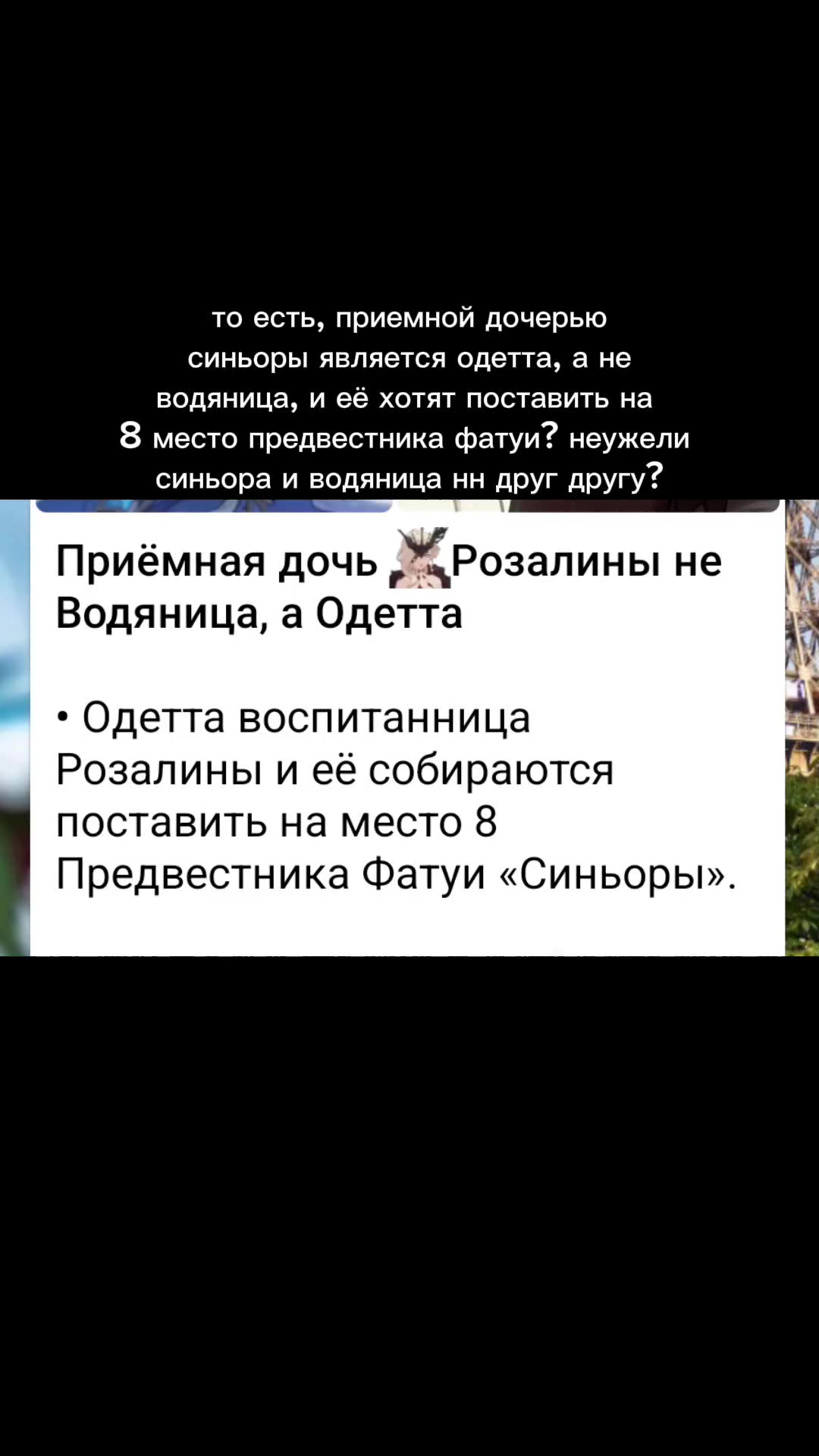 @бутерброд