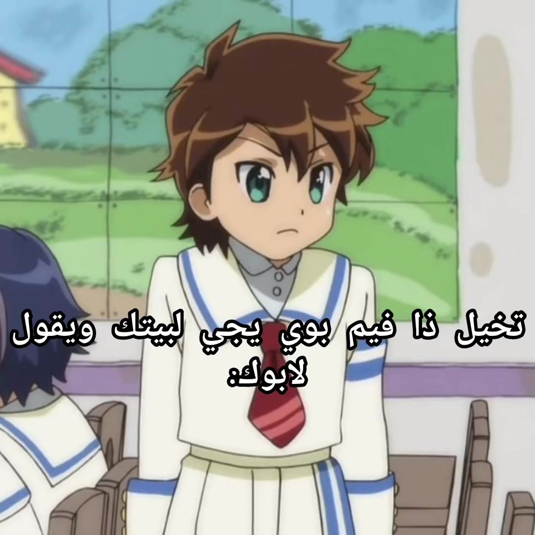 @هانا/𝓗𝒶𝓃𝓃𝒶𝒽
