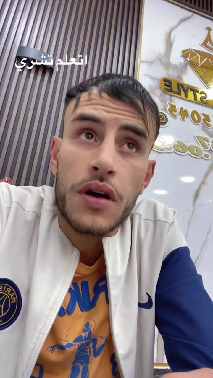 @Rami STyeL