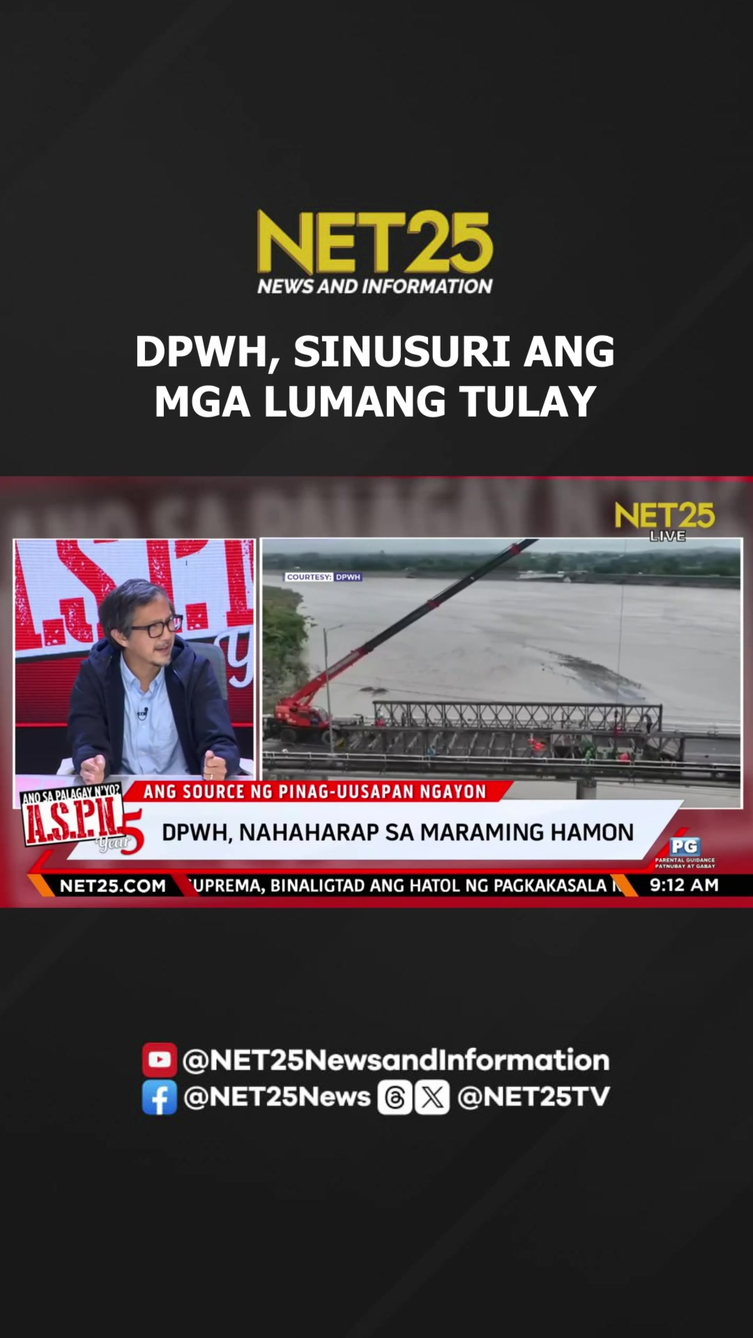 @NET25News