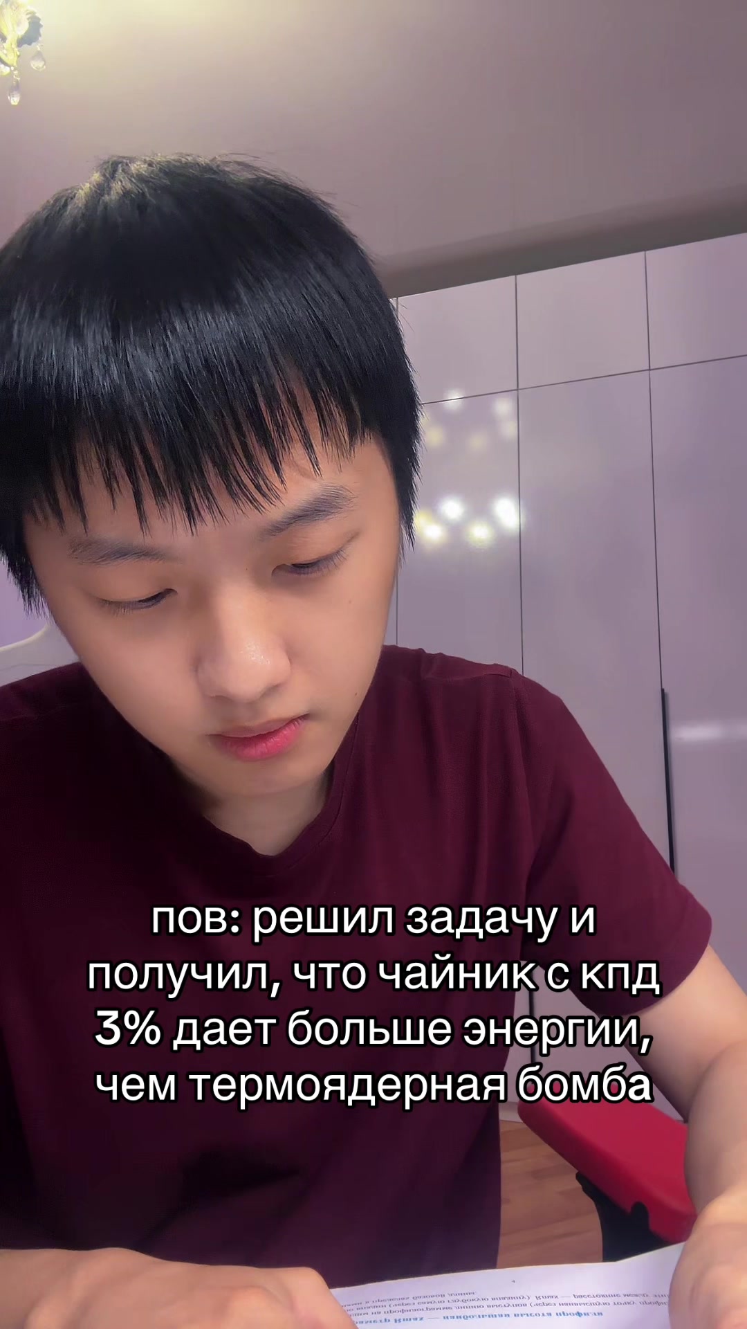 @тгк: slavysme