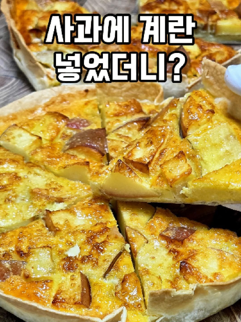 @엄마의 주방