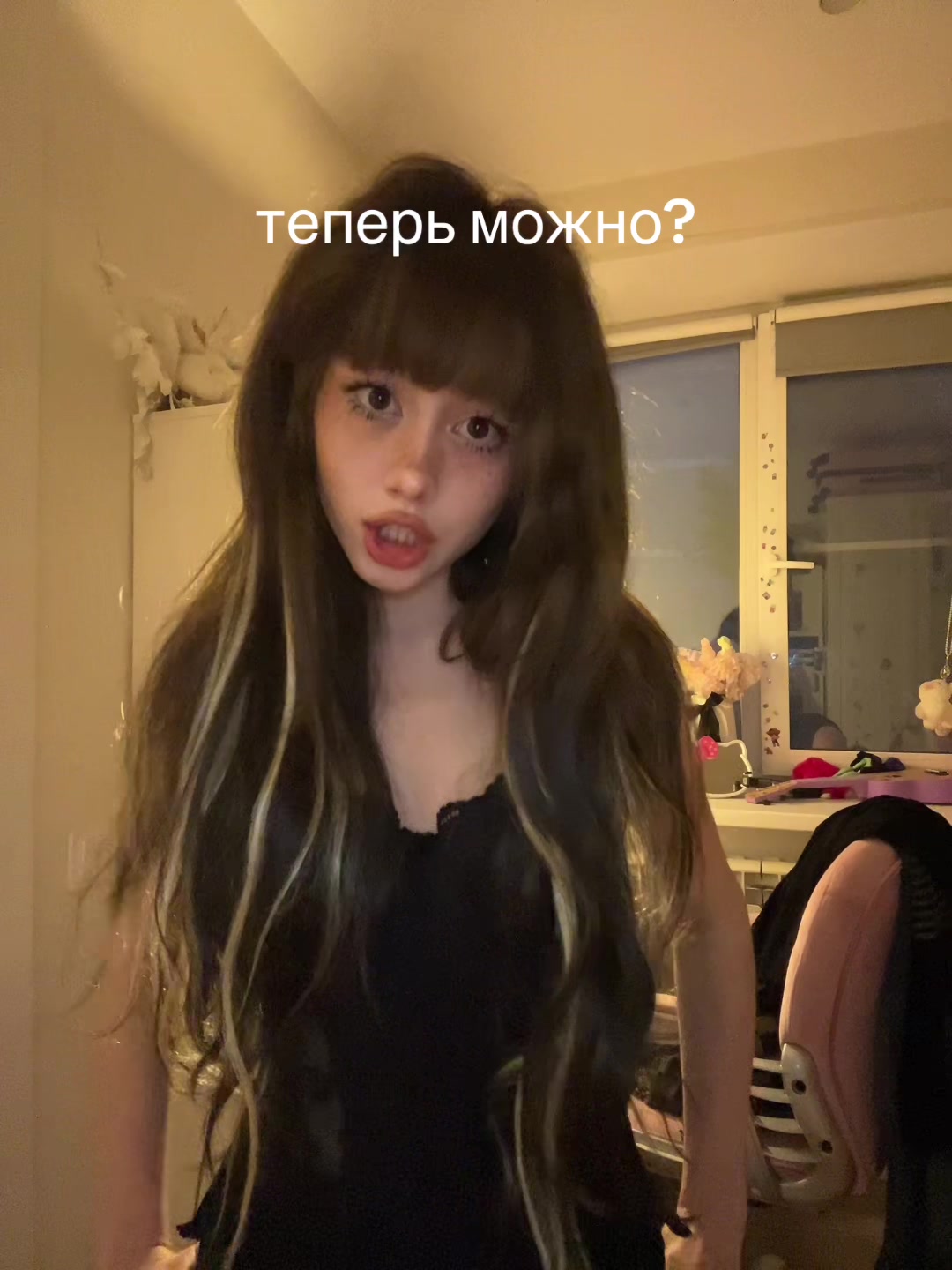 @тгк:пресвятая блаженная