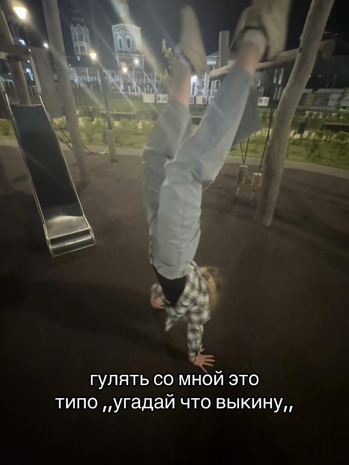 @s_onixx_