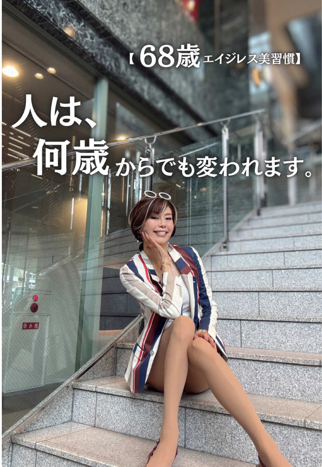 @中野ちさと