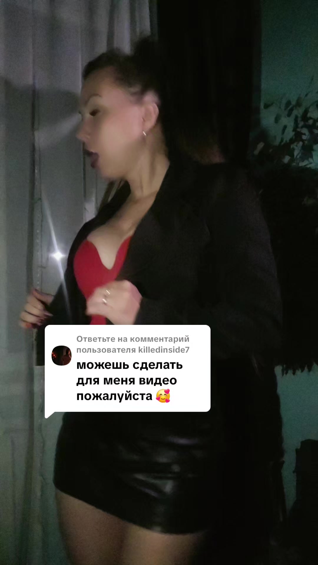 @💃Альбиночка💃