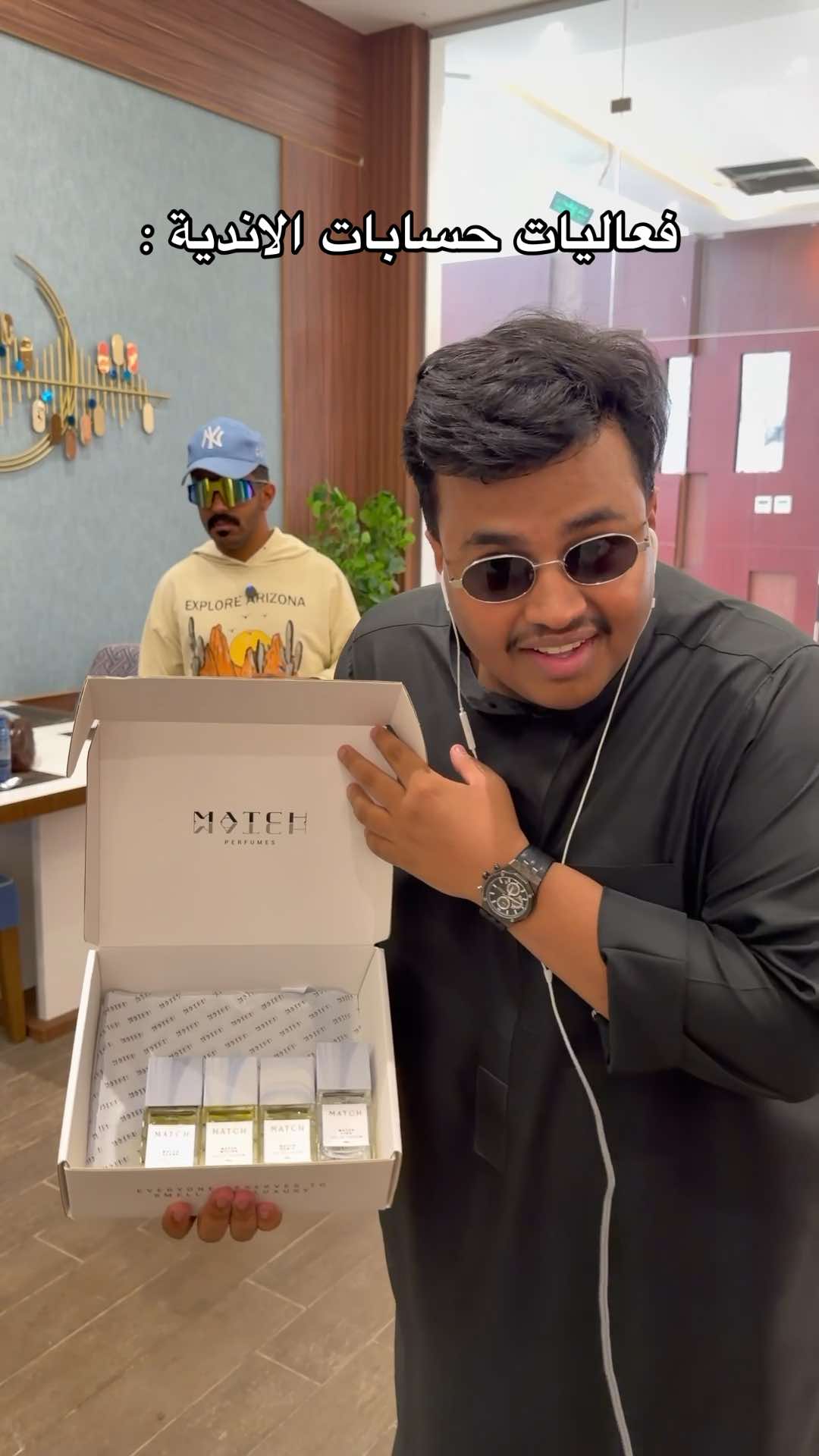 @ماجد الحكمي