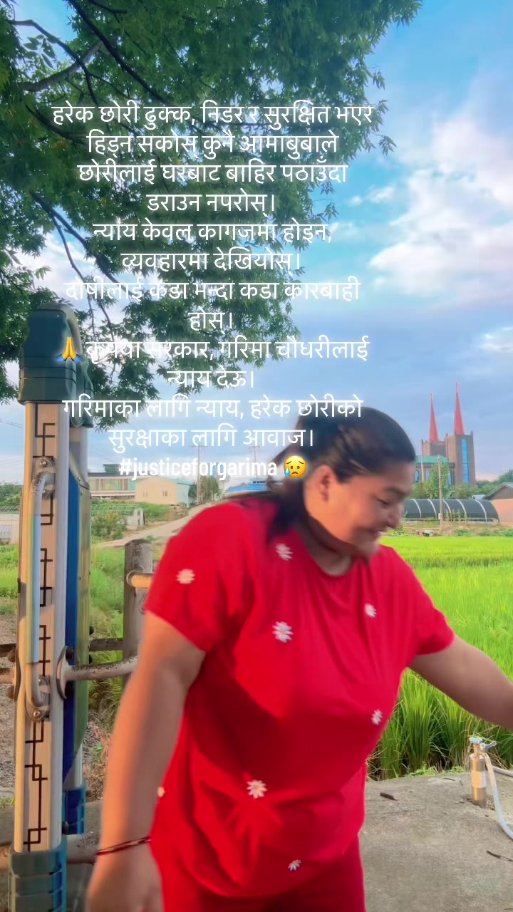 @Prabha shrestha
