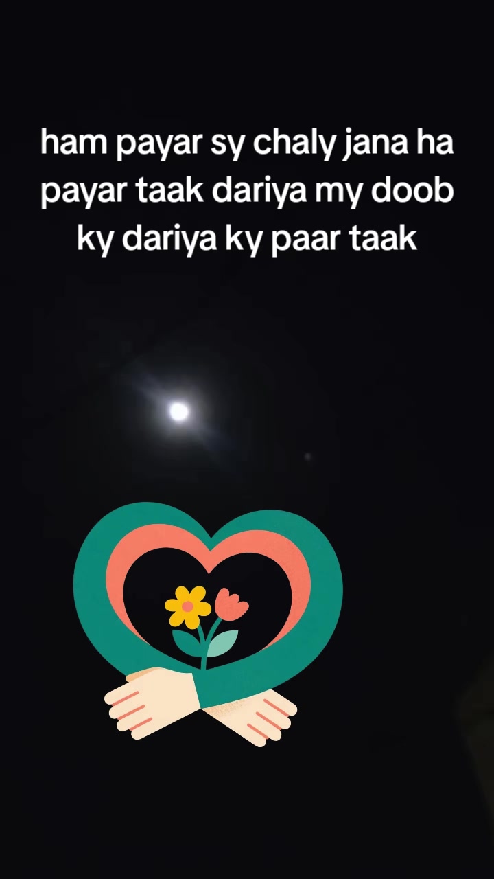 @ami g ki beti be bas😢😢😢😢