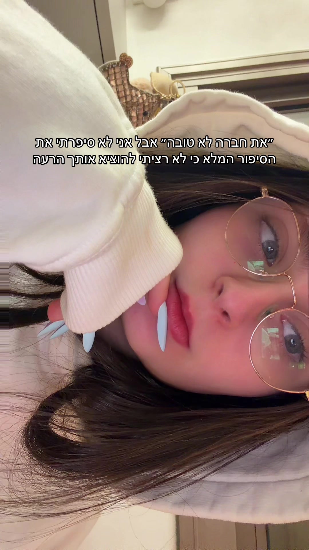 @๐ค