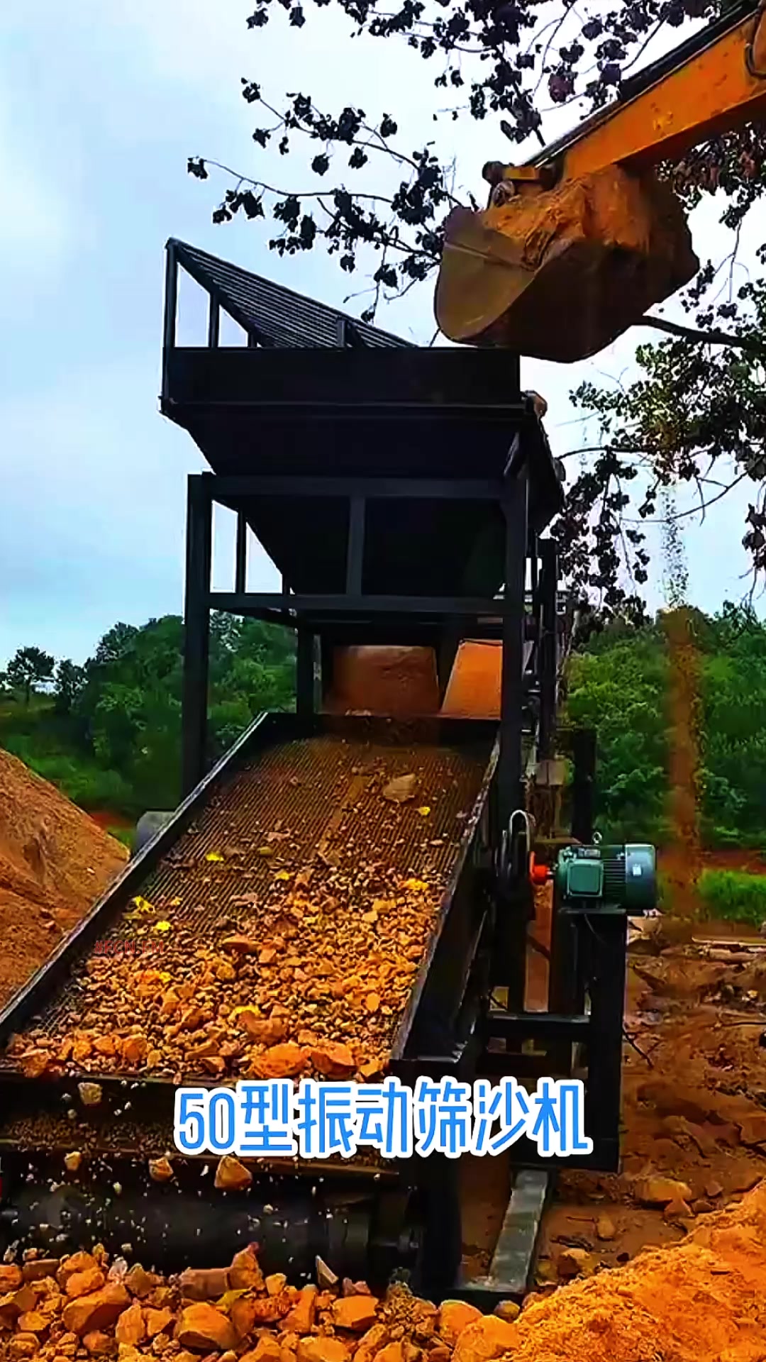 @FCN.FM Mining Machine