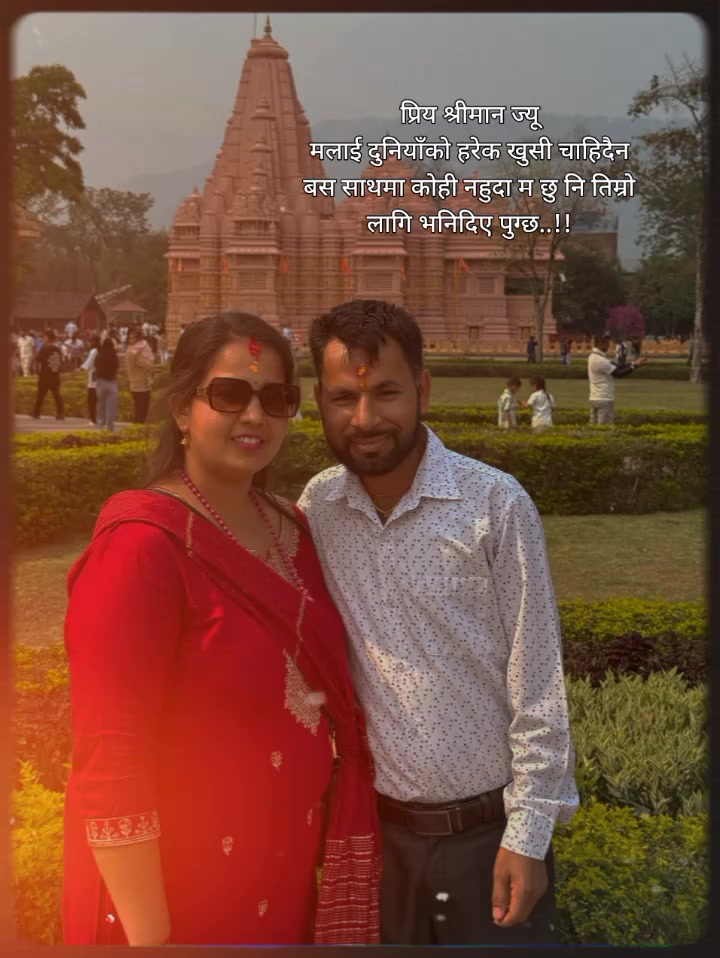 @🕉️🕉️🙏