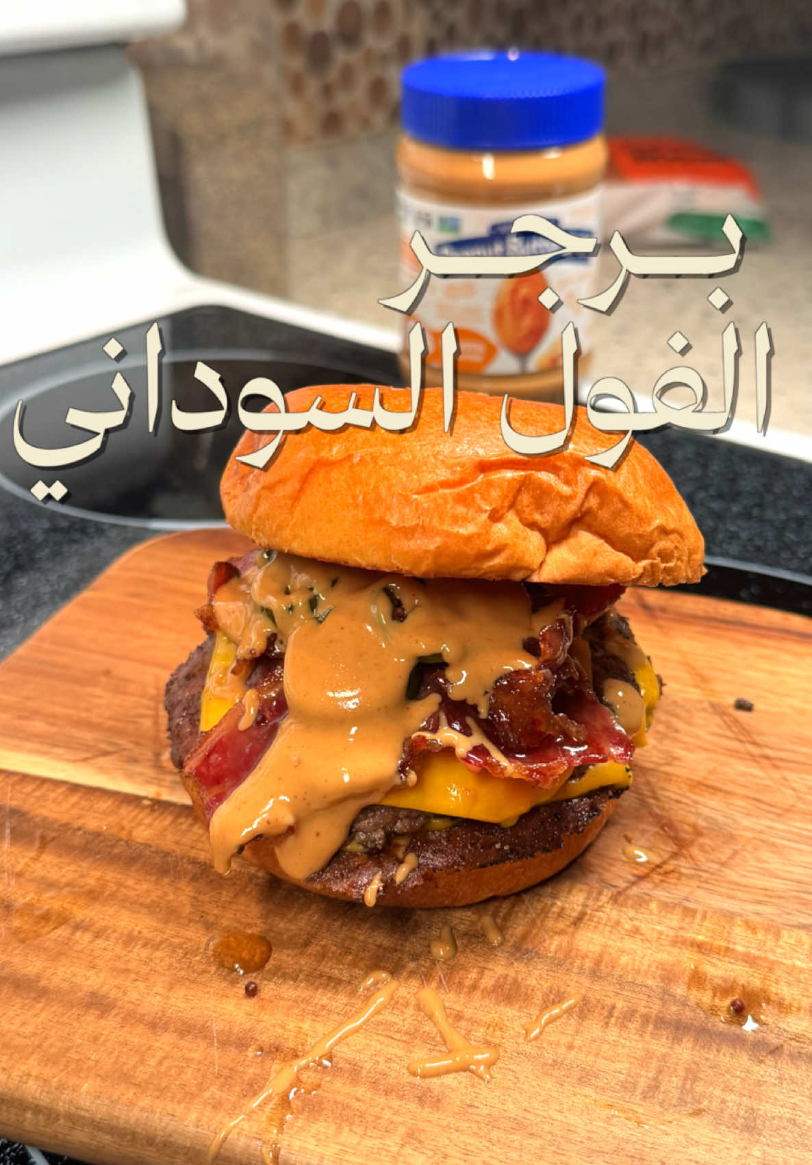 @ضاعن