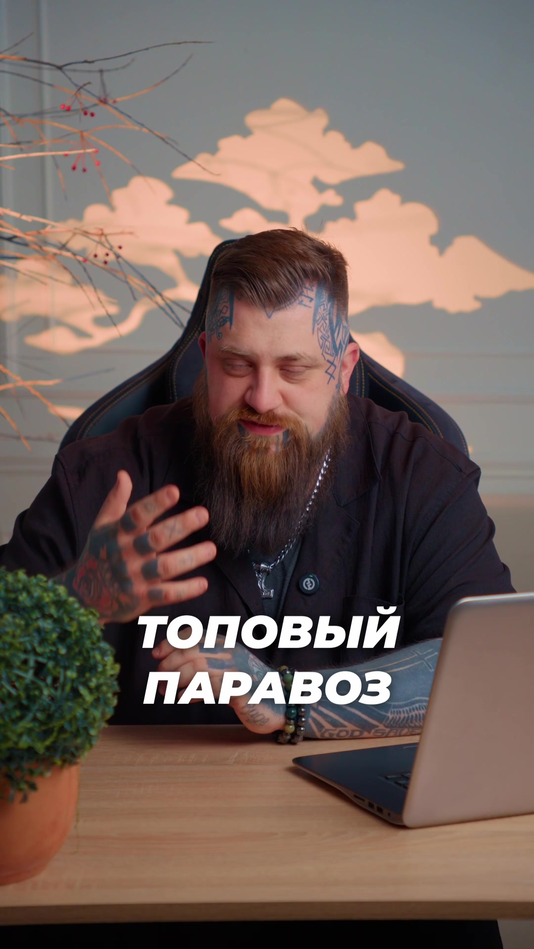 @Viking Vape Official