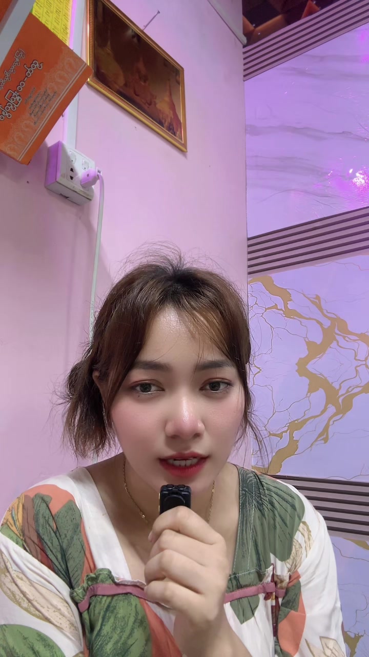 @S Khin Aye T99 အထည်ချုပ်စက်ရုံ
