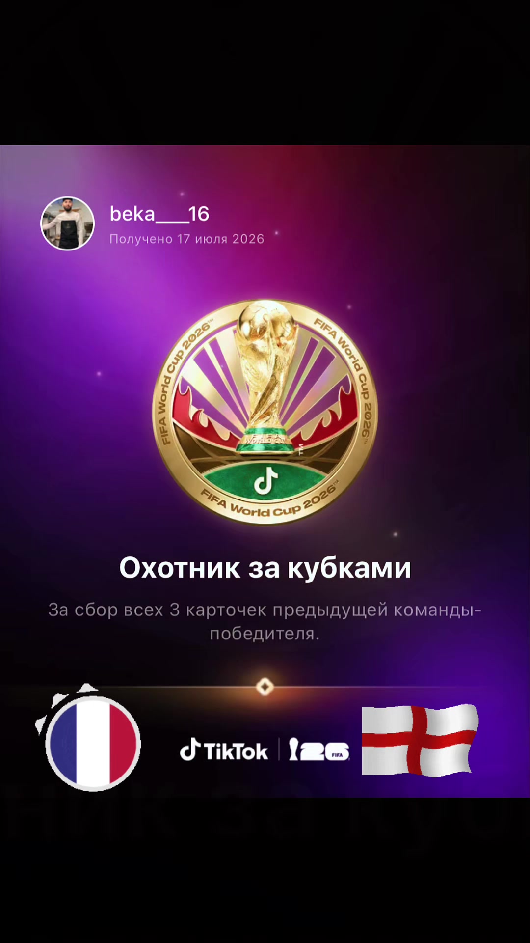 @beka___16