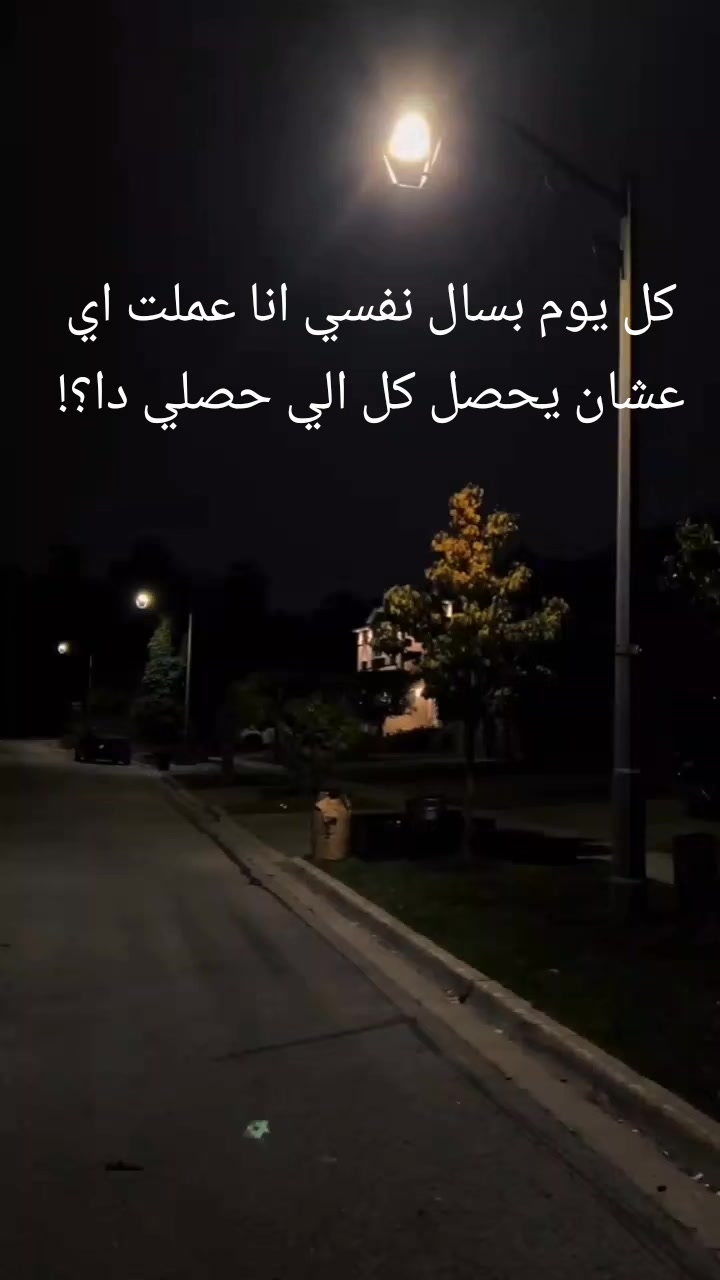 @✨نــــــيمو الســــــعدانــي✨