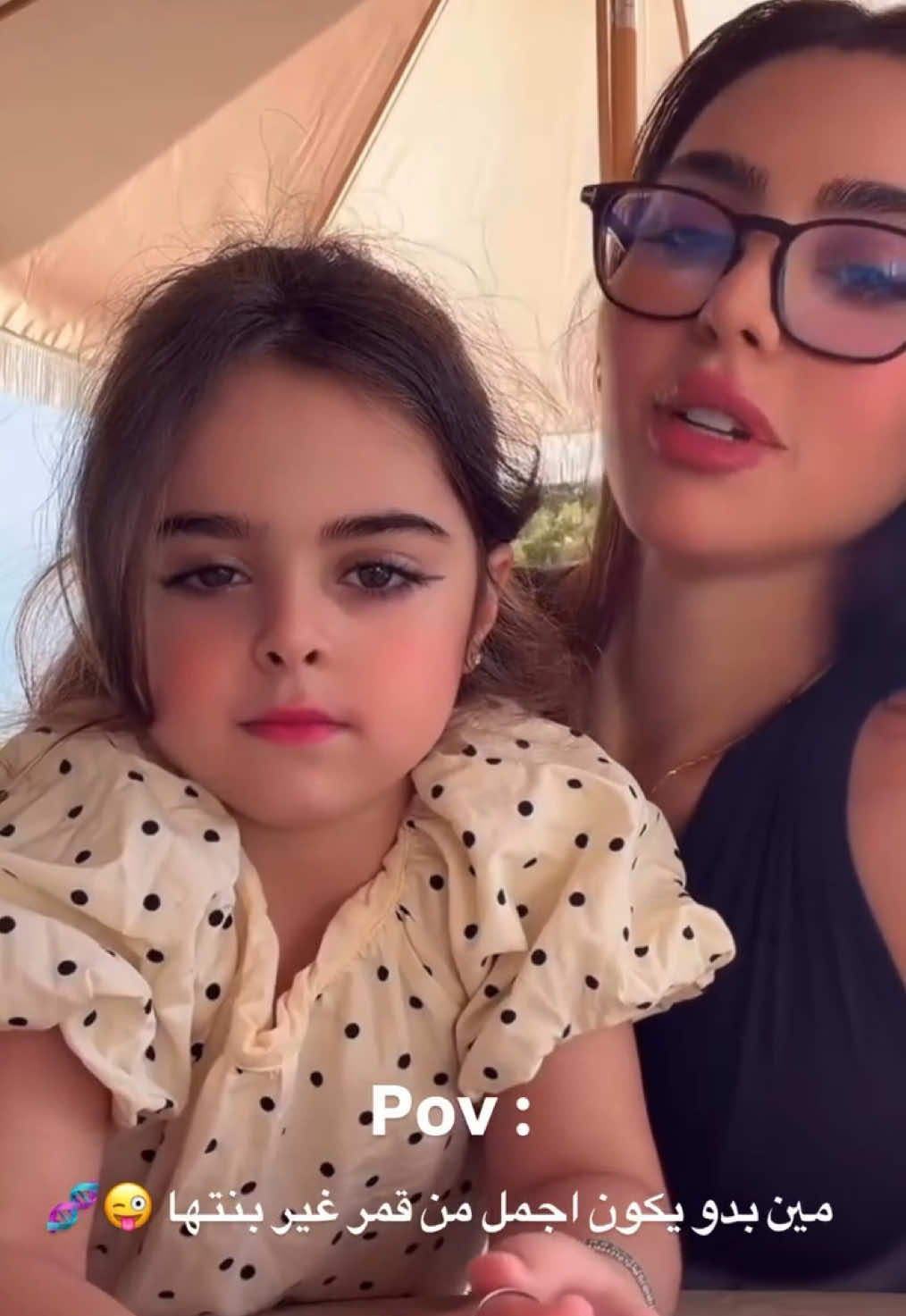 @Singeramar ๐